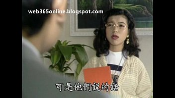 Sexeix Chinese movies