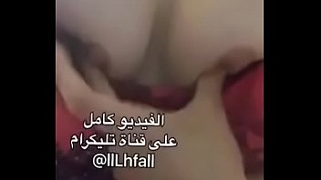 Iraqi sex video movie