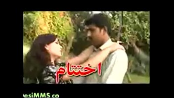 Pakistan police girl xxxx