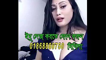 Bangladesh model imo sex