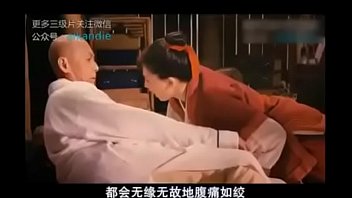 Film porno kerajaan china