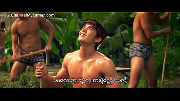 Myanmar subtitle Xxx
