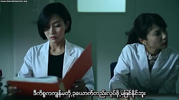 Myanmar sex2024