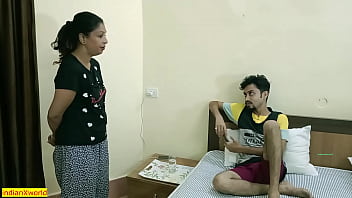 Indian massage parlour