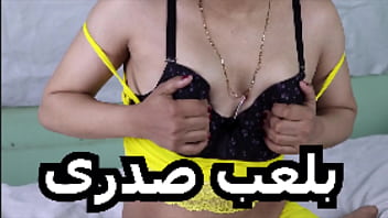 Arab hijab porno