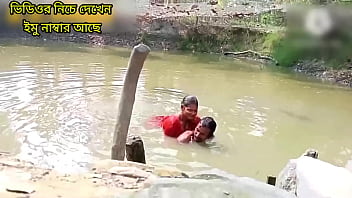 Habiba Bangla  imo sex video