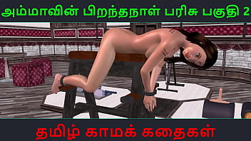 Sex video kuliyal Tamil pengal