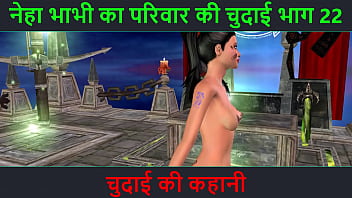 Cartoon xxx videos  hindi