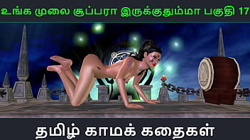 Tamil story audio video sex video
