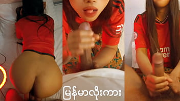 မြမြလိုကား