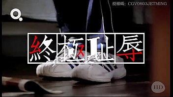 Gay cina sixpack