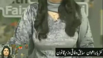 Pakistani uzma bukhari