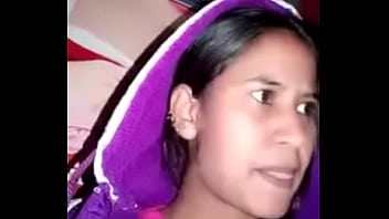 Imo bangla