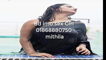 Jismine baBib sex imo Bangladesh daka