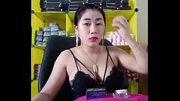 រ********វីអាយភី