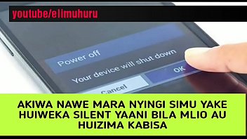 Kuma na mboo