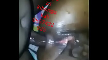 Katoto kana mkundu mtamu