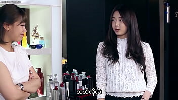 Video bokeb korea salon kecantikan
