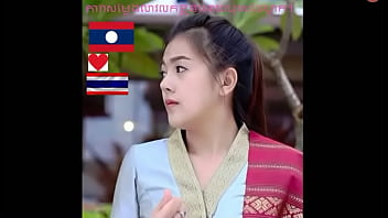 ចុយ​ប្រពន្ធ​