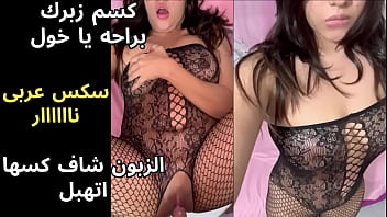افلام سكس عربي افلام سكس