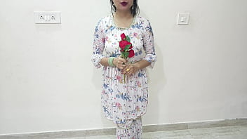 Swati 2.59