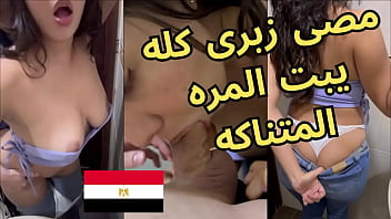 سكس مواقع مفتوحه