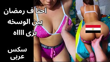 ساري كول المغربية والوحش التونسي