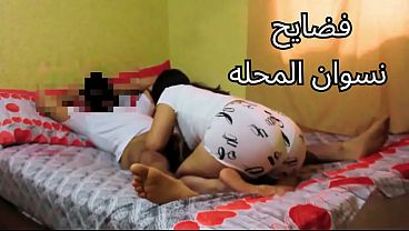 عربي تونسي