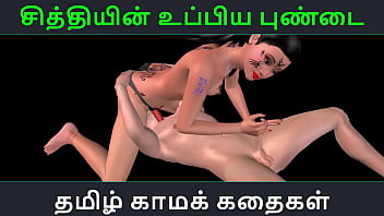 Tamil aunty pundai vaadai