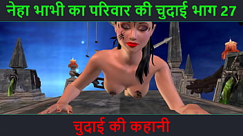 Cartoon sexx India babi chudai