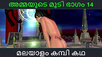 Hidden camera malayalam