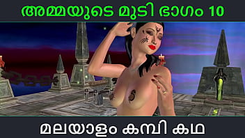 Malayalam sex with dirty talk