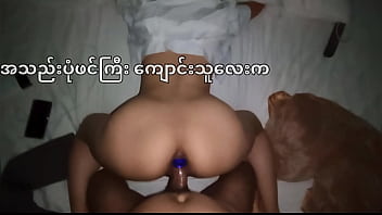 12سال کی لڑxxxvideos