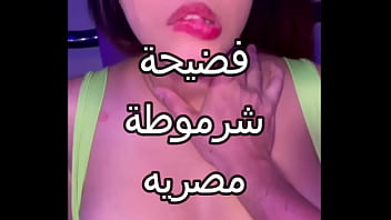 تلل