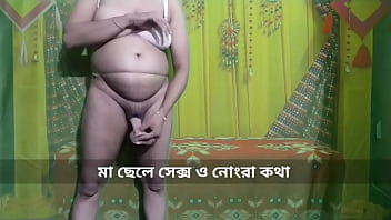 Indians mother and son sexx
