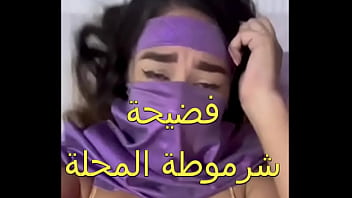 افلام سكس نبك مصريات