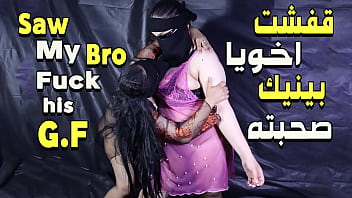 السكس المترجم