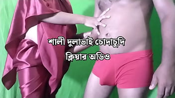 Bangali xxx video s