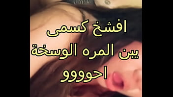 الوحش تونسي