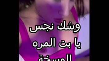 سكس زنجي مع خليجيه