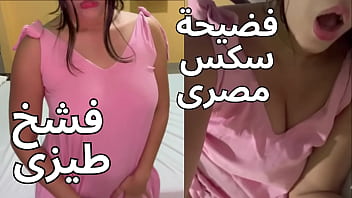 سكس نىك طىز ورعان