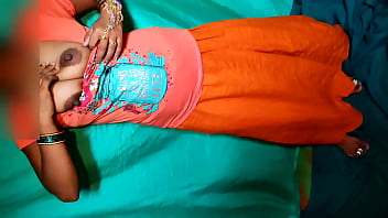 Patani choti